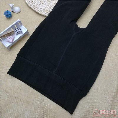 【廠(chǎng)家批發(fā)鹿人三層陽(yáng)離子磁療褲冬季爆款女士打底褲加絨加厚保暖褲4345-1】蒼南縣金鄉(xiāng)飄花伊人針織品貿(mào)易商行 - 產(chǎn)品庫(kù)