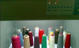 可按客戶(hù)要求紡各種支數(shù)的針織紗_紡織皮革_世界工廠(chǎng)網(wǎng)中國(guó)產(chǎn)品信息庫(kù)