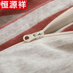 恒源祥家紡床上用品針織棉四件套 200 230cm 草黃細(xì)條 1.5m床 200 230cm 圖片大全 郵樂官方網(wǎng)站