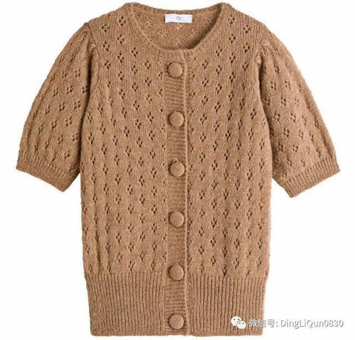 針織圖解 12個漂亮的針織圖案,織服飾能用