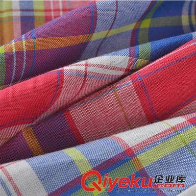 秋冬裝上市 2014秋款 童裝襯衫批發(fā) 全棉針織兒童襯衫廠家直銷 開衫長袖襯衫-中山市沙溪鎮(zhèn)睿意服飾店提供秋冬裝上市 2014秋款 童裝襯衫批發(fā) 全棉針織兒童襯衫廠家直銷 開衫長袖襯衫的相關(guān)介紹、產(chǎn)品、服務(wù)、圖片、價(jià)格中山市沙溪鎮(zhèn)睿意服飾店、童裝;童裝廠家;童裝批發(fā)廠家直銷;童裝棉衣;童裝套裝;童裝親子裝;童裝T恤;童裝褲子;童裝服裝工藝方面;童裝服裝輔料;媽咪裝;品牌童裝;嬰幼兒服裝;童裝短款;童裝牛仔