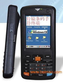 專業(yè)維修與選購 條碼掃描器與打印機的全方位指南