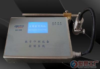 東莞富鴻 條碼識別與熱收縮包裝技術，智造效率新引擎