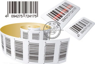 新款萬能數碼印刷設備 開啟電腦條形碼與條碼設備印刷新紀元